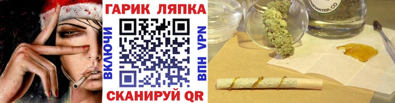 Наркота Карабаново Лсд 25 АМФЕТАМИН МЕФ ГАШИШ