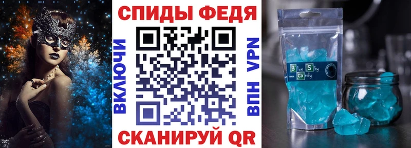 АМФ Premium  Карабаново 