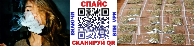 Бутират GHB  Карабаново 