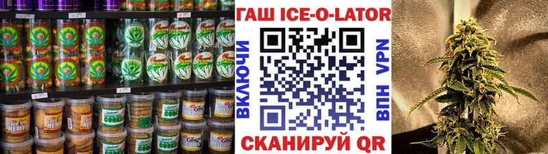 магазин продажи наркотиков Карабаново Canna-Cookies конопля