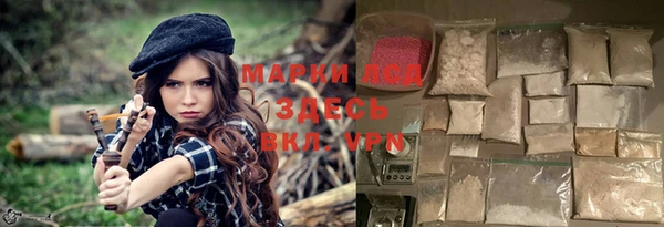 мефедрон VHQ Верхнеуральск