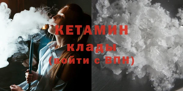 соль ск Верхний Тагил