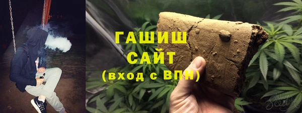 метадон Бородино