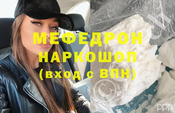 соль ск Верхний Тагил