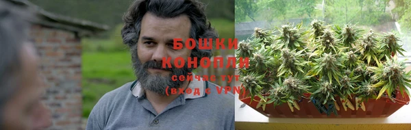 героин Верея