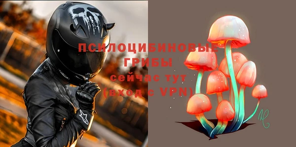 героин Верея