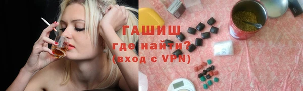 хмурый Бронницы