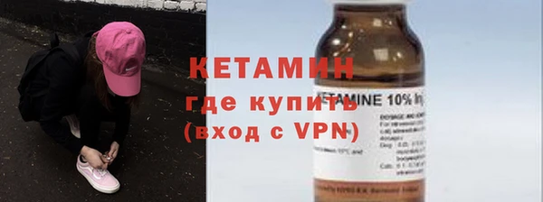 мефедрон VHQ Верхнеуральск