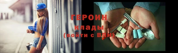 spice Бугульма