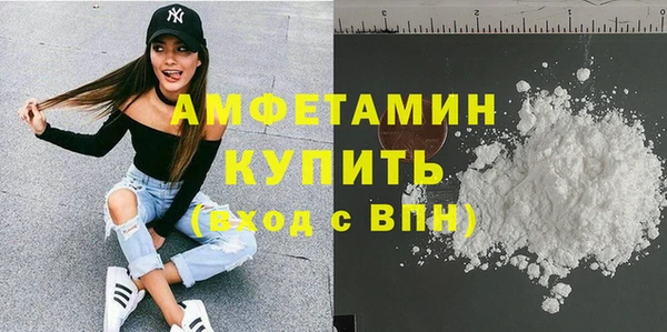 метадон Бородино