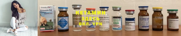 соль ск Верхний Тагил
