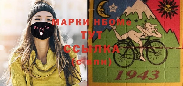 мефедрон VHQ Верхнеуральск