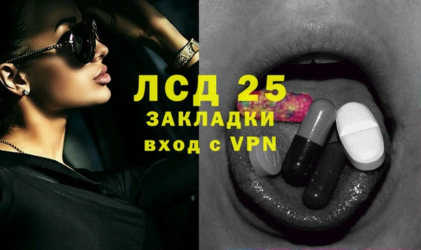 метадон Бородино
