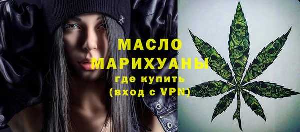 spice Бугульма