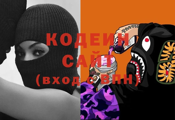 apvp Ростов