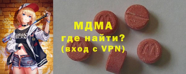 метадон Бородино