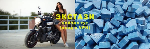 метадон Бородино