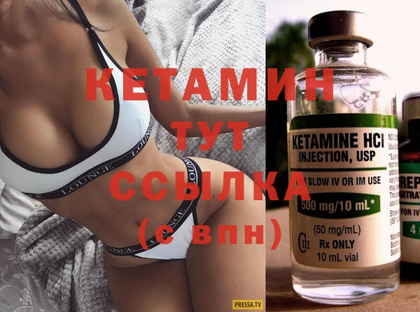 соль ск Верхний Тагил