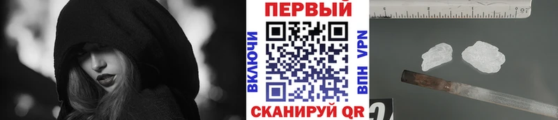 купить закладку  Карабаново  Метамфетамин Декстрометамфетамин 99.9% 